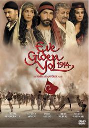 Eve Giden Yol (DVD)Metin Akpinar, Ali Sürmeli